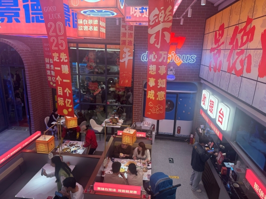 赤峰市區(qū)愛辣屋訂餐電話號(hào)碼-第1張圖片