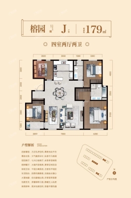 赤峰中天悅府凱迪仕電話號碼-第1張圖片