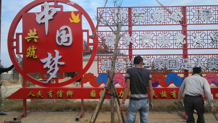 赤峰戶外廣告店電話號(hào)碼多少-第1張圖片