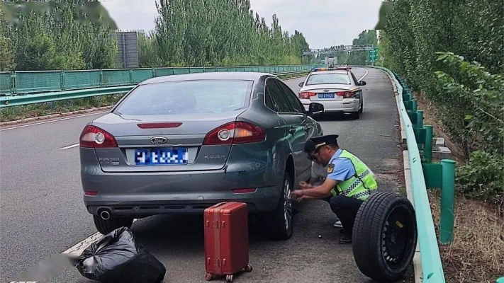 赤峰換摩托車輪胎電話號碼-第1張圖片