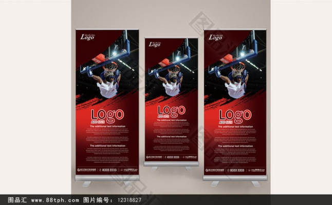 赤峰市摩爾城籃球館電話號碼-第1張圖片