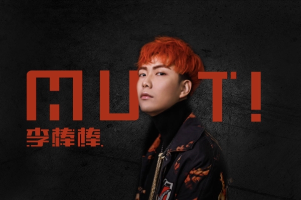 赤峰雅典娜酒吧電話多少號-第1張圖片