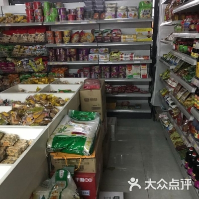 赤峰宜佳超市電話號(hào)碼多少-第1張圖片