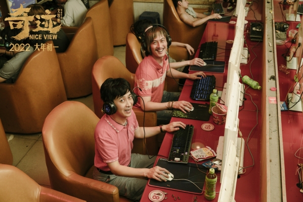 赤峰市追夢網(wǎng)咖電話號碼-第1張圖片