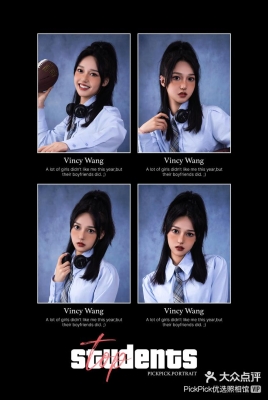 赤峰韓式照相館地址電話號(hào)碼-第1張圖片