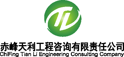 赤峰廣告公司電話-第1張圖片