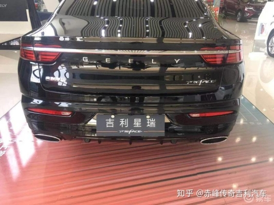 赤峰黑色蛋糕店電話多少號-第1張圖片