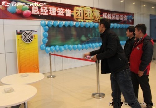 赤峰利豐雅苑售房處電話號碼-第1張圖片