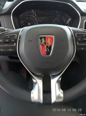 赤峰榮威修理店電話地址查詢-第1張圖片