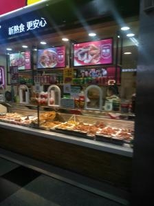 赤峰好吃鴨脖店電話號(hào)碼多少-第1張圖片