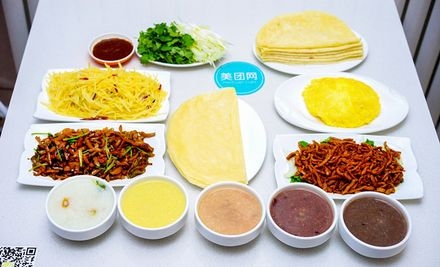 春餅團(tuán)購赤峰電話多少號啊-第1張圖片