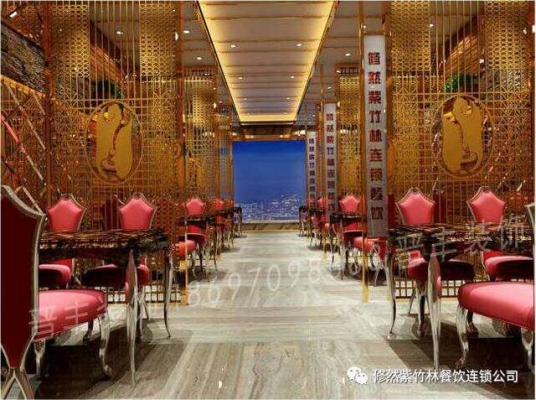 赤峰餐飲底料廠家電話號(hào)碼查詢-第1張圖片