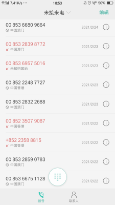 赤峰民政網(wǎng)官網(wǎng)電話號碼是多少-第1張圖片