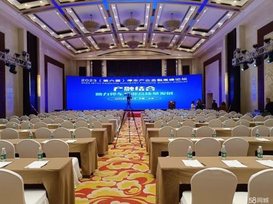 赤峰市電腦租賃電話號碼查詢-第1張圖片