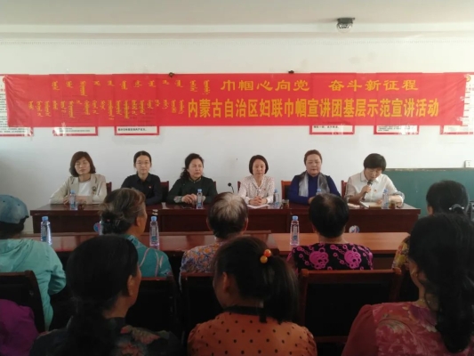 赤峰市共青團委網(wǎng)址電話號碼-第1張圖片