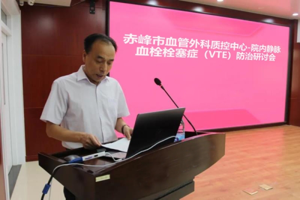 赤峰市醫(yī)院順豐分店電話號(hào)碼-第1張圖片