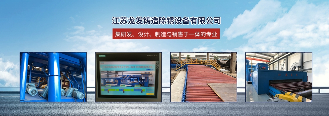 赤峰粘泥剝離劑廠家電話號碼-第1張圖片