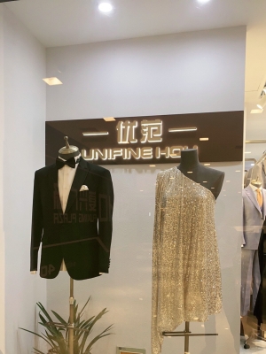 赤峰新天地西裝店電話(huà)號(hào)碼-第1張圖片