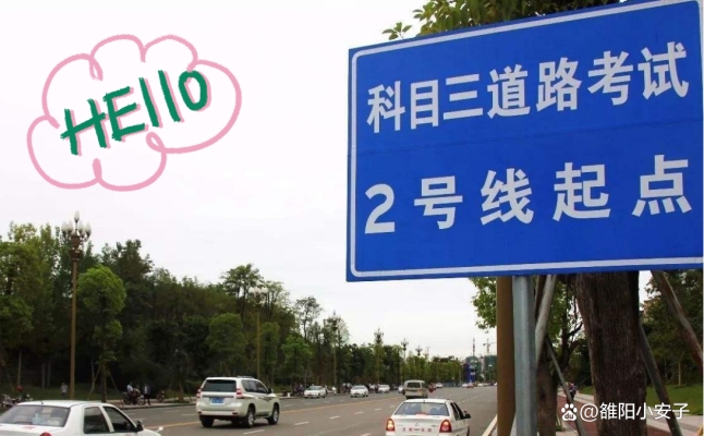 赤峰益順駕?？迫紙?chǎng)電話號(hào)碼-第1張圖片