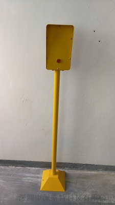 赤峰y型鐵立柱廠家電話號(hào)碼-第1張圖片