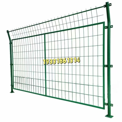 赤峰鋼絲網(wǎng)圍欄廠家電話號碼-第1張圖片