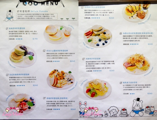 赤峰街早餐店電話多少號(hào)碼-第1張圖片