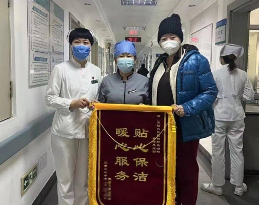 赤峰足浴店王師傅電話地址是多少-第1張圖片