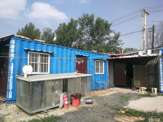 赤峰同城租機(jī)電話號(hào)碼多少號(hào)-第1張圖片