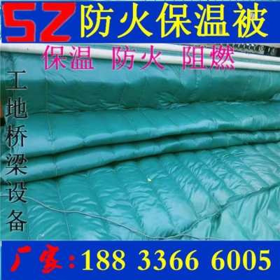 赤峰保溫材料回收電話號碼查詢-第1張圖片