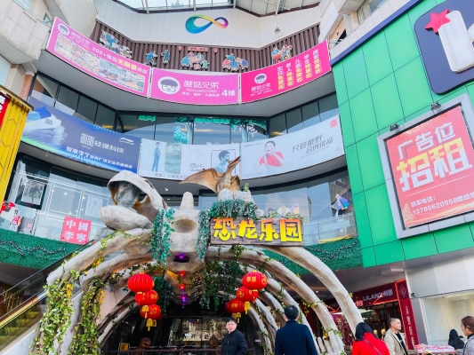 赤峰萬悅城游樂場電話號碼-第1張圖片