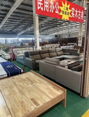 赤峰亞民二手家具電話號碼-第1張圖片