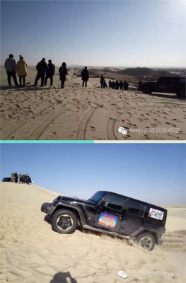 赤峰吉普車隊(duì)電話號碼多少號-第1張圖片