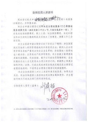 赤峰展覽門票訂購(gòu)電話號(hào)碼是多少-第1張圖片