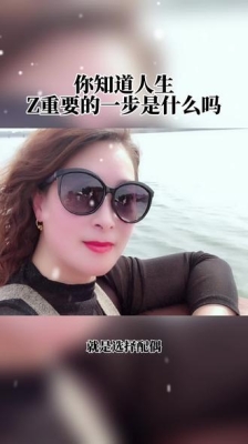 赤峰細品人生電話號碼查詢是多少-第1張圖片