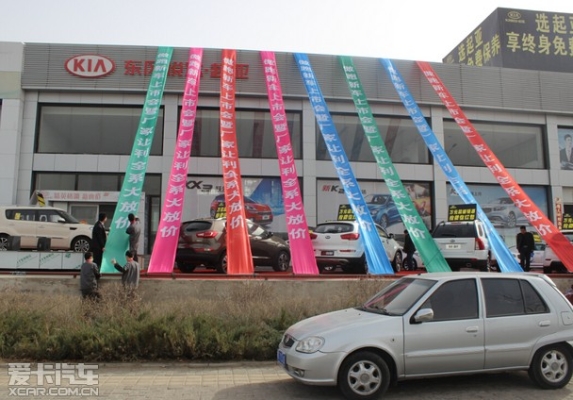 赤峰飲品經(jīng)銷商電話號碼查詢-第1張圖片