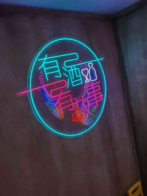 赤峰民義烤羊店電話多少號-第1張圖片