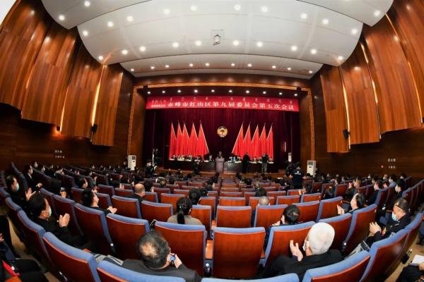 赤峰會場酒店電話多少號碼-第1張圖片