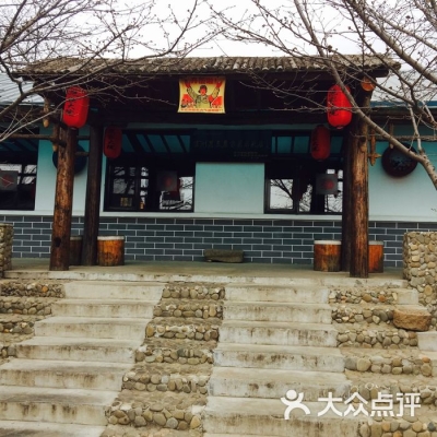 赤峰林西采摘園電話號碼查詢-第1張圖片