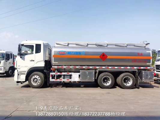 赤峰采石場(chǎng)廠(chǎng)家電話(huà)地址查詢(xún)-第1張圖片