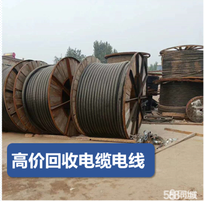 赤峰控制電纜廠電話號碼是多少-第1張圖片