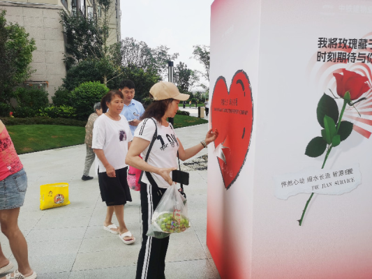 赤峰市美創(chuàng)國際物業(yè)電話號碼-第1張圖片