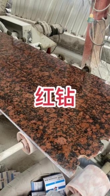 赤峰藻鈣板廠家聯(lián)系電話號碼-第1張圖片