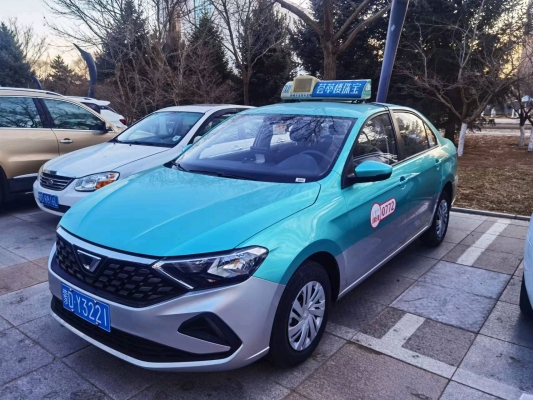 赤峰長(zhǎng)途救護(hù)車回家電話號(hào)碼-第1張圖片