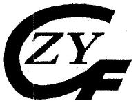 赤峰財(cái)務(wù)局電話是多少啊-第1張圖片