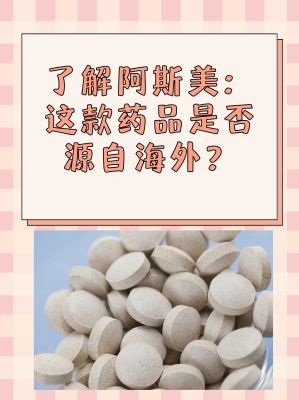 赤峰阿四美發(fā)店電話號碼-第1張圖片