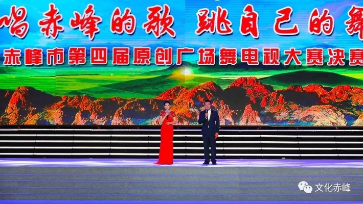 赤峰市藝仁閣飯店電話(huà)號(hào)碼-第1張圖片