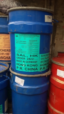 赤峰市回收涂料電話號碼查詢-第1張圖片