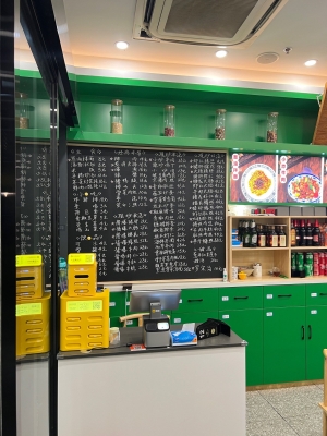 赤峰附近的面館電話號碼多少-第1張圖片