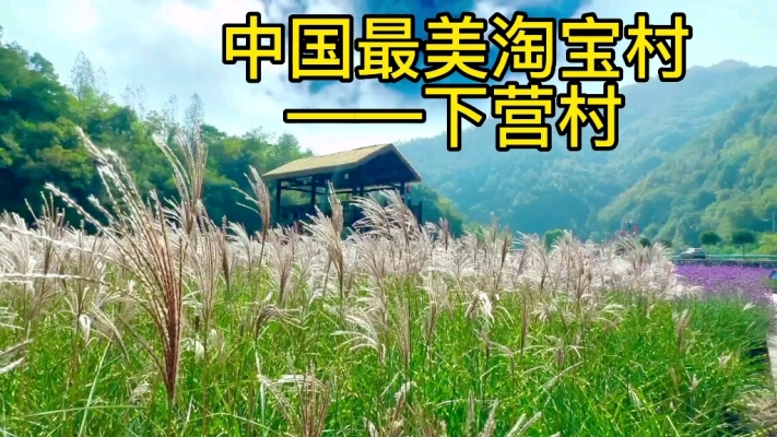 赤峰賈營子村電話號碼是多少-第1張圖片