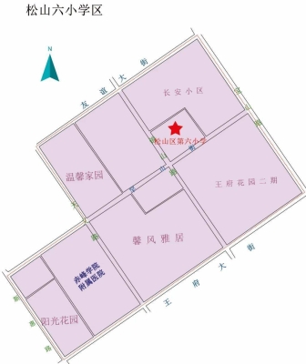 赤峰松山區(qū)干洗店電話號(hào)碼-第1張圖片